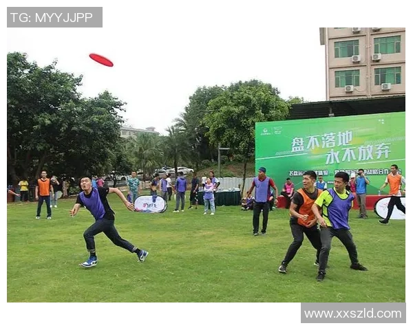 北京飞盘队在极限运动会中的团队协作表现精彩点评与分析