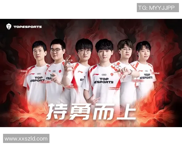 和平精英赛事分析：TES战队排名第七的比赛经验与策略探讨