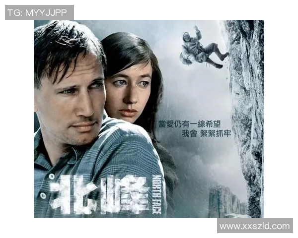 成都攀岩队的节奏体系与攀岩战术的深度解析与实践探索