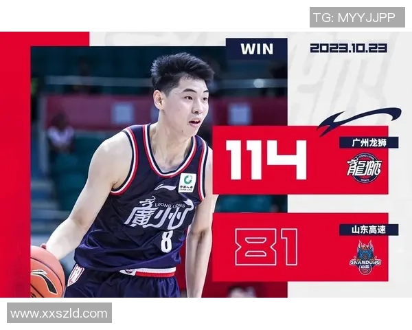 广州篮球队个人能力排名创新高引发热议球迷期待新赛季表现