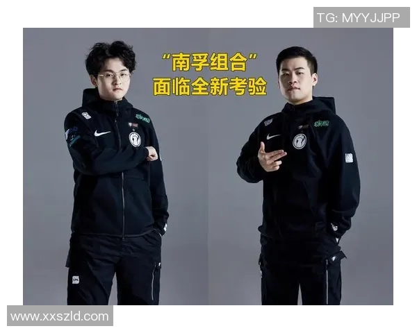 对话杨静：回顾英雄联盟职业生涯的辉煌与挑战