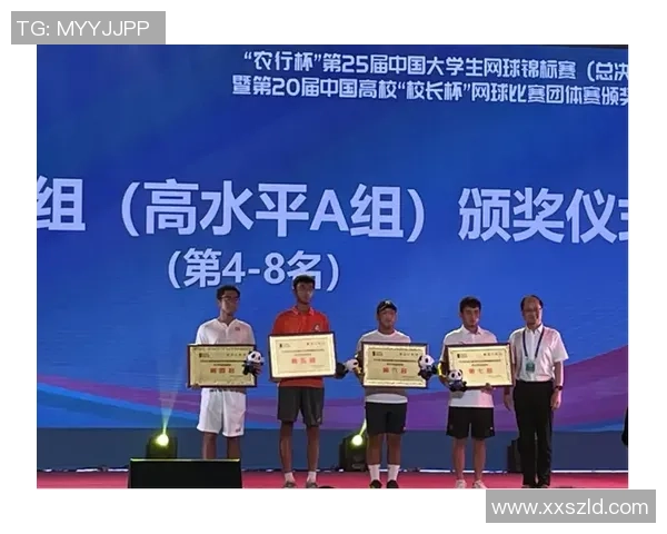 南京网球队荣登全国网球团队协作排行榜第七名展现团队实力与拼搏精神